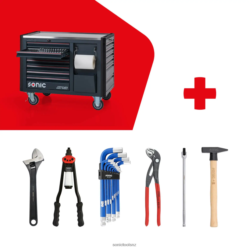 Latest Filled Toolbox Next S13 540-Pcs + Tools Sonic X8N64D33